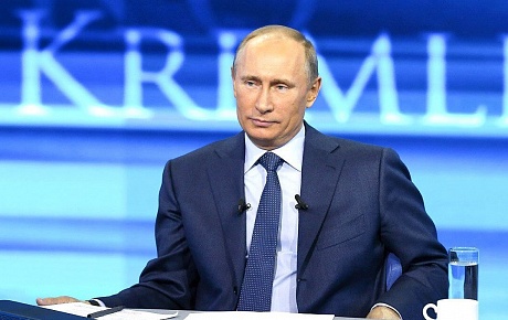 «Прямая линия с Владимиром Путиным» состоится 7 июня